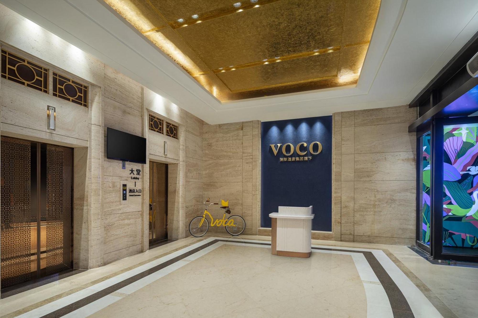 Voco Guangzhou Shifu By Ihg Otel Dış mekan fotoğraf